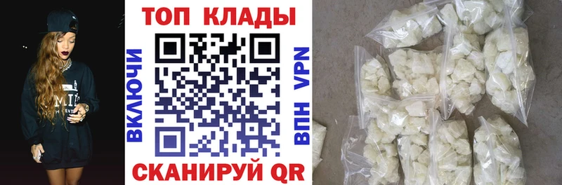 APVP Бердск