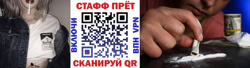 Купить наркотик аптеки Бердск Каннабис  Меф  Alpha-PVP  Гашиш 