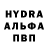 АМФЕТАМИН VHQ Jagdson