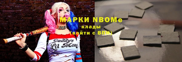 бутик Верхнеуральск