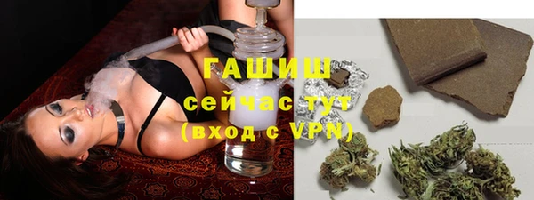 а пвп мука Верхний Тагил