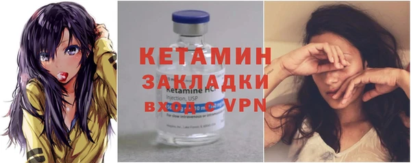 а пвп мука Верхний Тагил