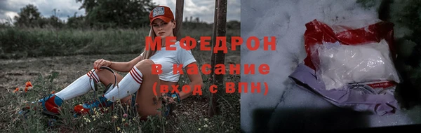 а пвп мука Верхний Тагил