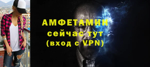 бутик Верхнеуральск