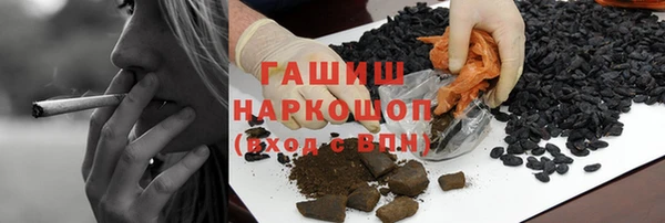 а пвп мука Верхний Тагил