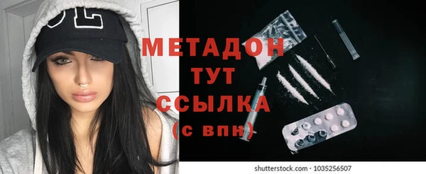 а пвп мука Верхний Тагил