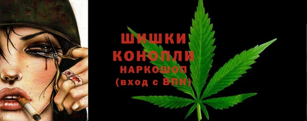 а пвп мука Верхний Тагил