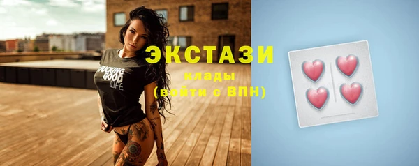 а пвп мука Верхний Тагил