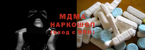 а пвп мука Верхний Тагил