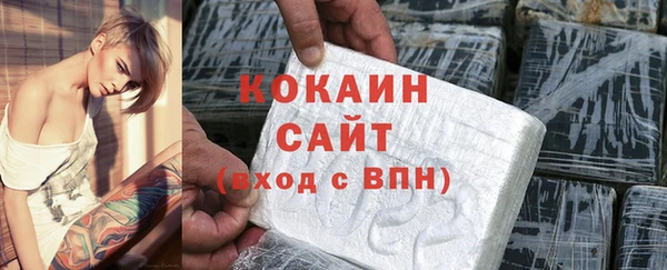 а пвп мука Верхний Тагил