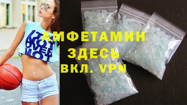 а пвп мука Верхний Тагил