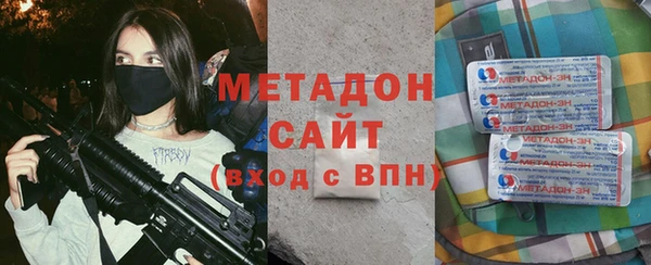 кристаллы Верея