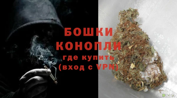 бутик Верхнеуральск