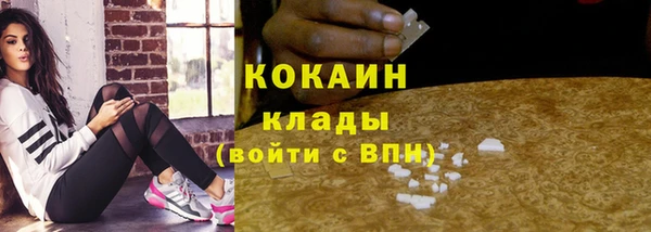 бутик Верхнеуральск
